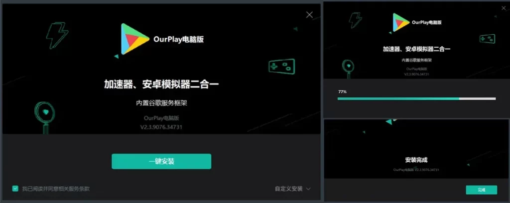 图片[2]-嗜血印|Bloody Spell|v20260807|豪华版|全DLC|官方中文|支持手柄|容量31.2G