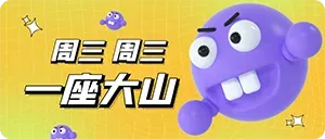 图片-未央阁资源网