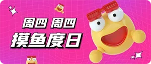 图片-未央阁资源网
