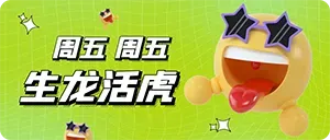 图片-未央阁资源网
