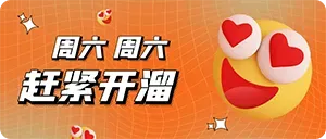 图片-未央阁资源网